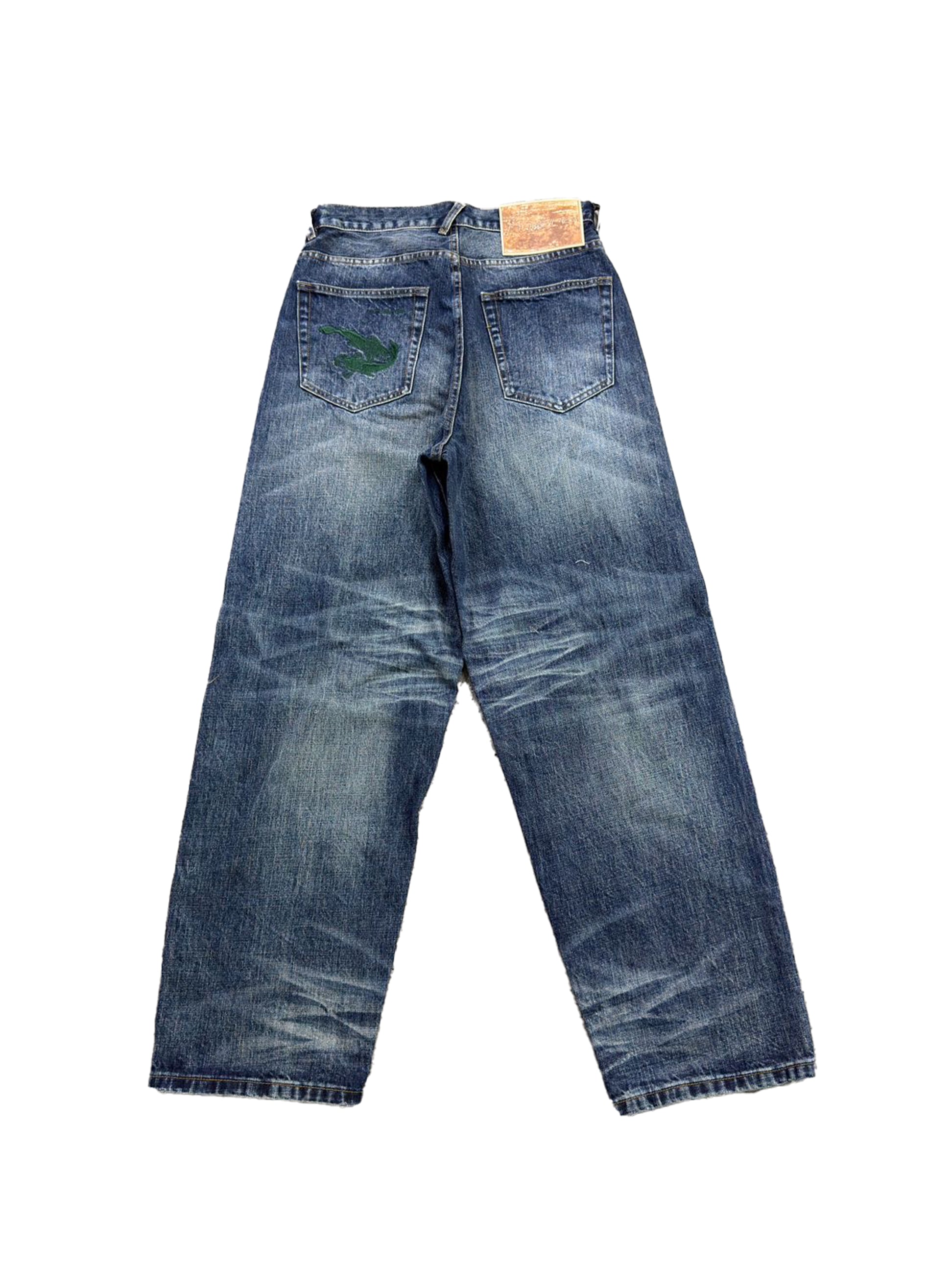 Mère - Koi Selvedge™  V.2